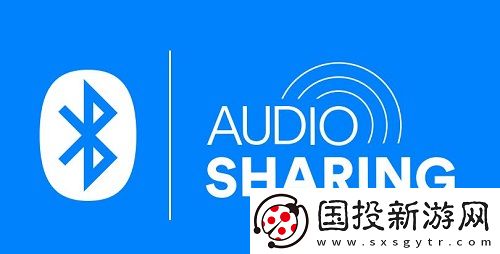 LEAudio的四项关键创新