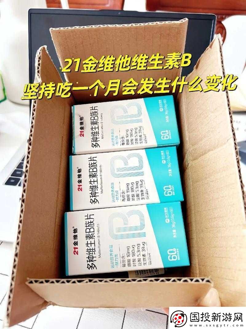 欧亚尺码专线