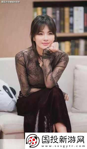 白洁高义