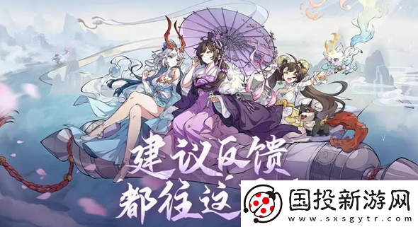 封神幻想世界兑换码哪些可以用