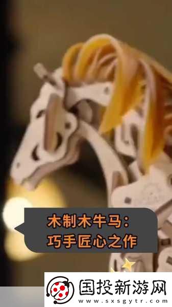 黎巴嫩匠心之作兔几！蹦！萌动登陆AppStore
