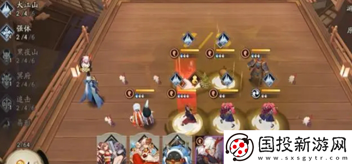 阴阳师百鬼棋局怎么玩