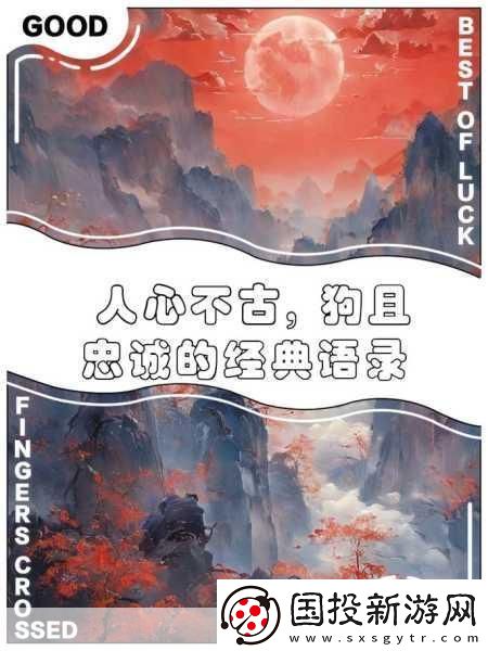跪着主人走到面前应该怎么办