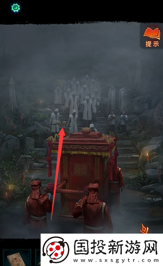 纸嫁衣7元宝怎么堆叠