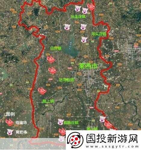 一体六交是哪6个地方