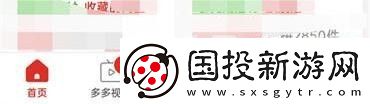 拼多多钱包里的钱怎么提现到微信