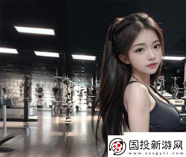 暴躁少女CSGO最新任务
