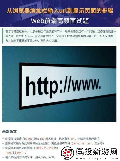 免费上外国站的手机浏览器