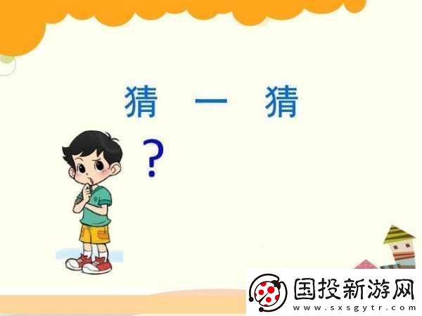 小明通道一通道二通道三1.小明探索通道的奇幻冒险之旅