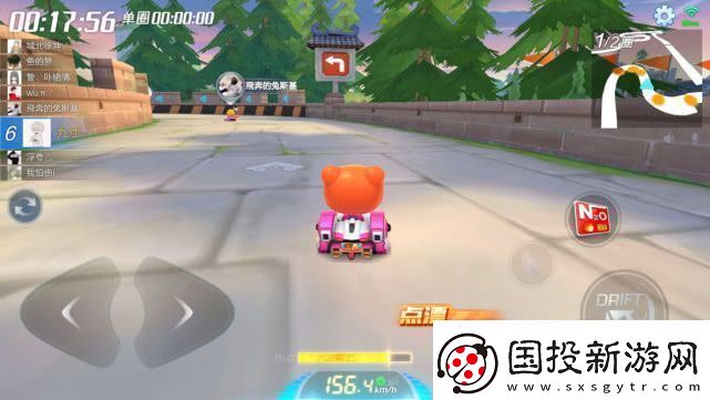 跑跑卡丁车飞龙刀怎么获取