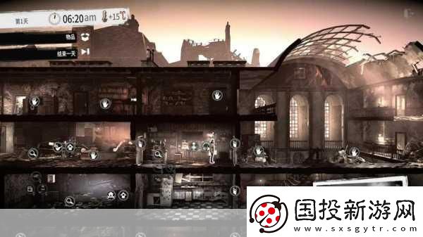 这是我的战争DLC最后的广播通关全攻略