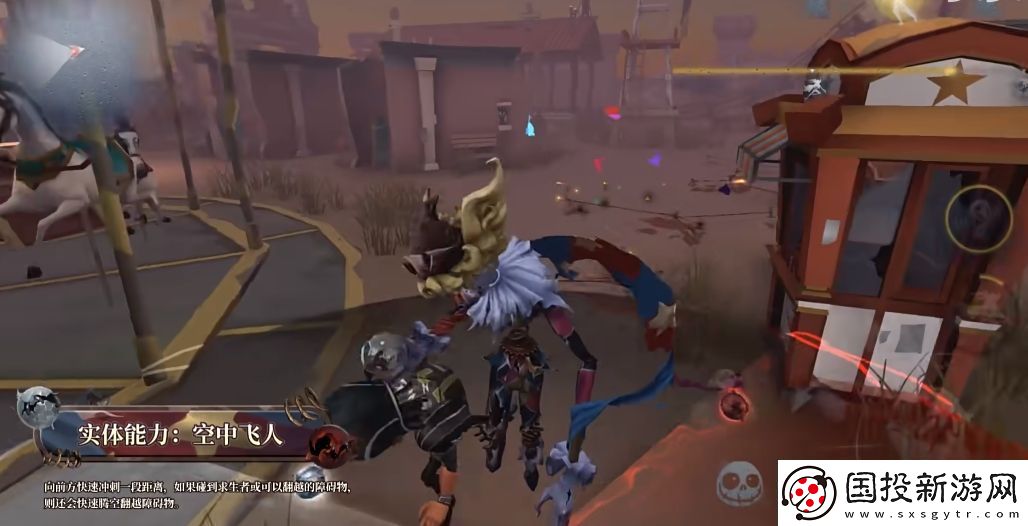 第五人格全新监管者喧嚣怎么样