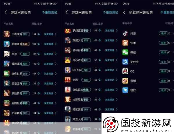 王者荣耀客服热线全解析