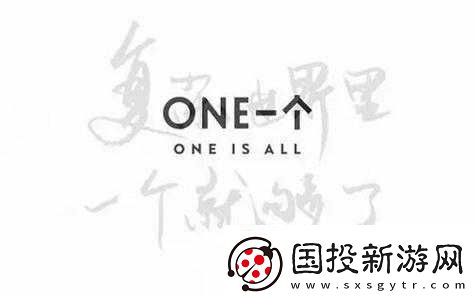 one.yg99.aqqv2.2.7
