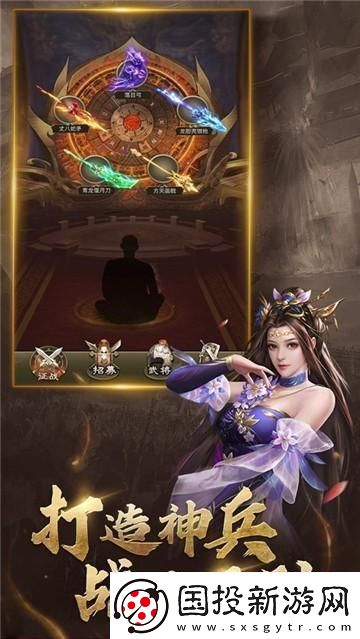 放置三国红包版官网正版这笑话闹得有点大！