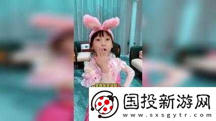 和猫娘拔萝卜游戏