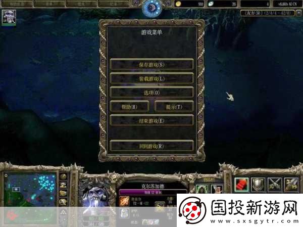 魔兽争霸3冰封王座秘籍解锁