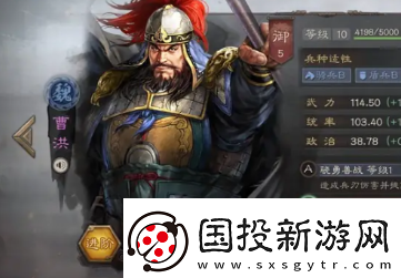 三国志战略版怎么重塑武将