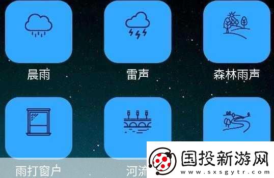 夜里10种禁用APP软件夜间禁用APP你的睡眠守护者
