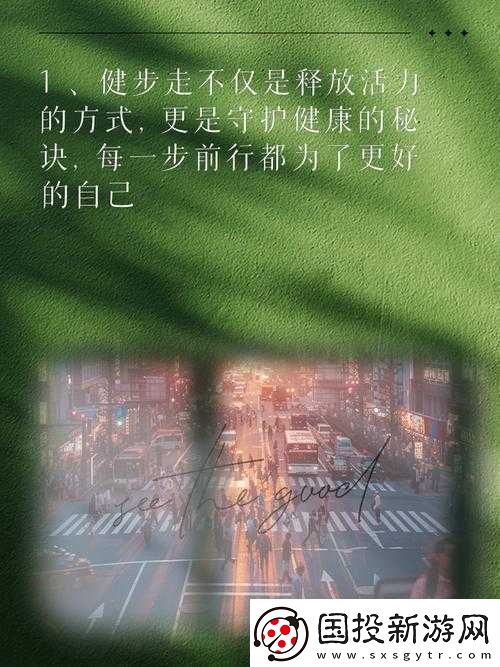 三叶草