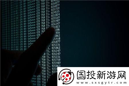 2019年上半年重要数据泄露事件汇总及分析