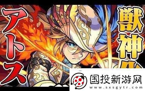 怪物弹珠阿多斯各阶段能力特色全解析