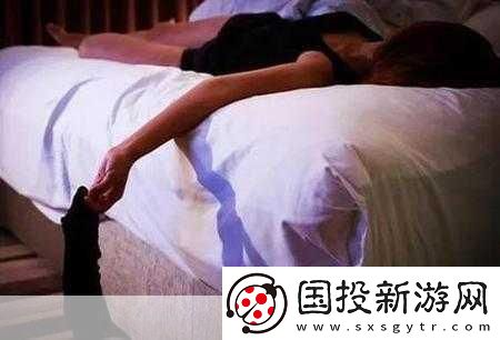 男人与女人之间的误解