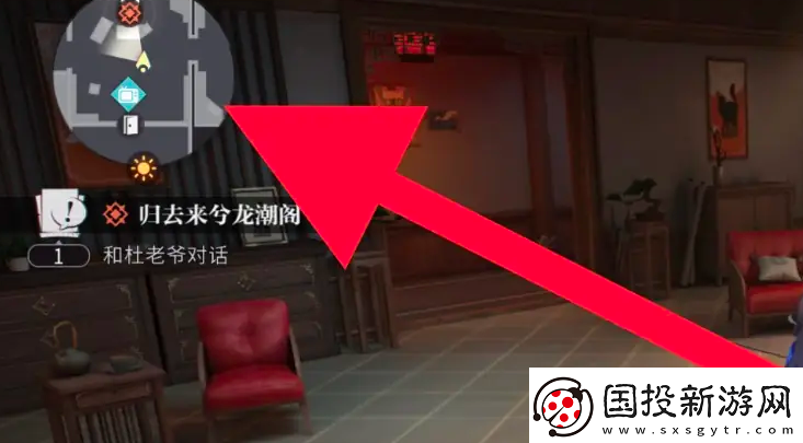 归龙潮查看当前所在位置方法是什么归龙潮查看当前所在位置方法介绍