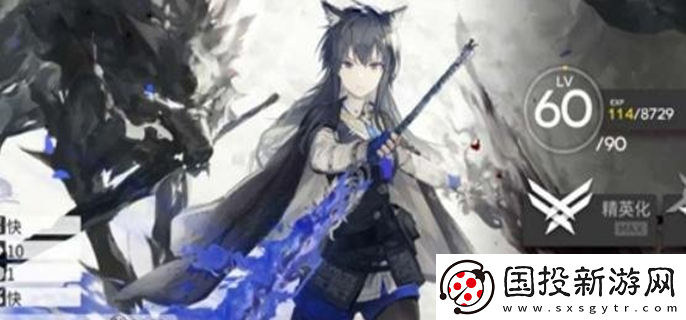 明日方舟5.5周年换什么角色