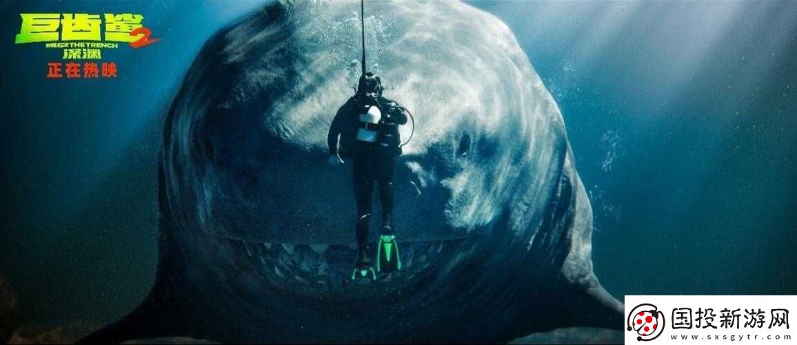 探秘海洋之谜