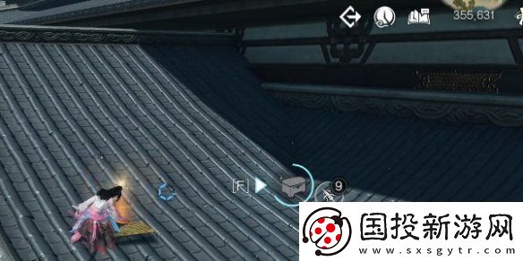 逆水寒手游龙吟潜学残页位置一览