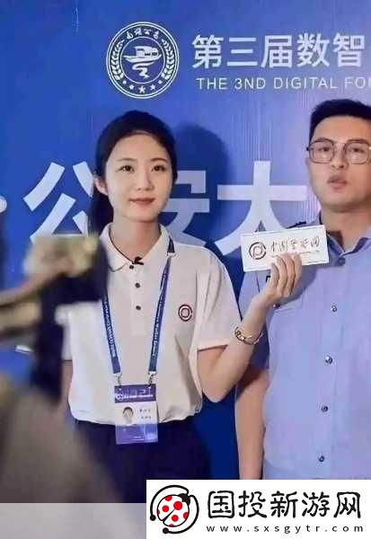 51吃瓜张津瑜
