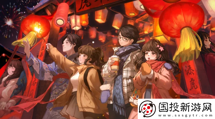 纸嫁衣7第二章花钱摆放在哪