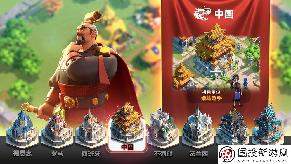自由建造的塔防游戏推荐