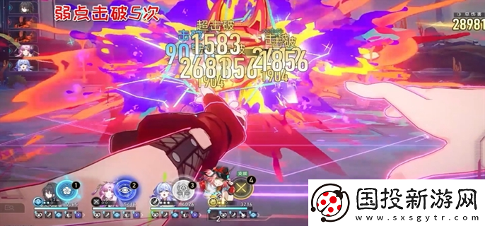崩坏星穹铁道2.6乱破专属隐藏成就怎么获得