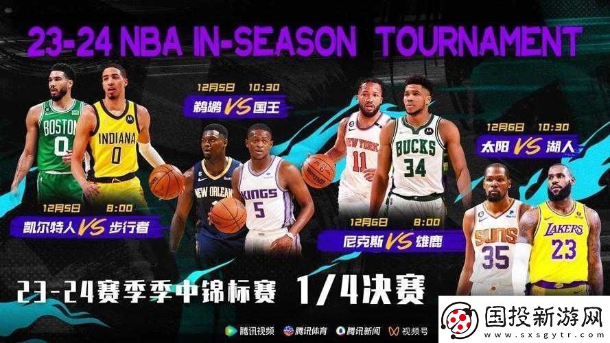 在线观看免费观看在线