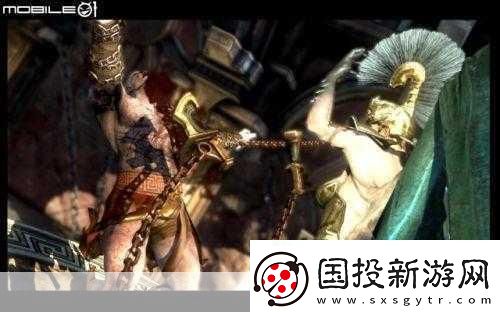 战神