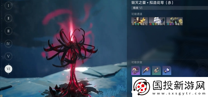 崩坏星穹铁道2.6乱破专属隐藏成就怎么获得