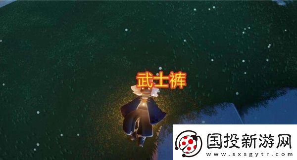 光遇拍胸脯动作先祖位置在哪