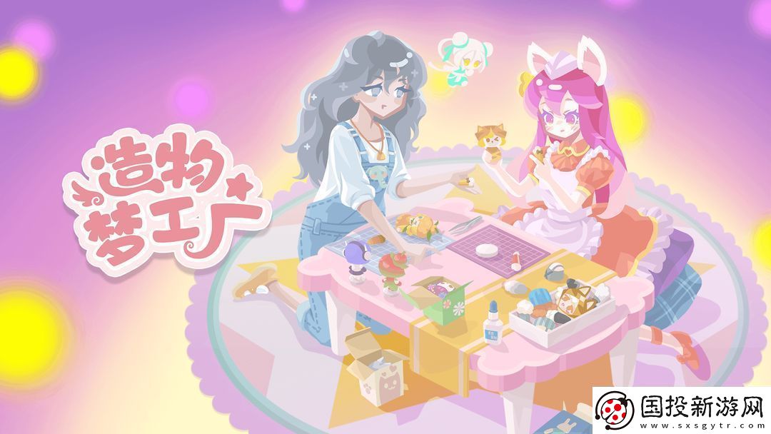 2023年好玩的休闲放置游戏推荐