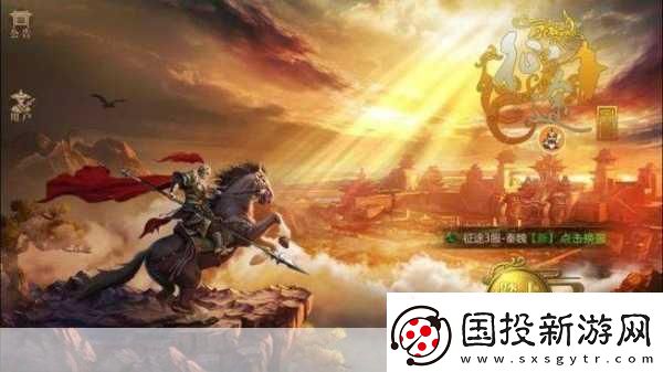 教父2手游新视频曝光