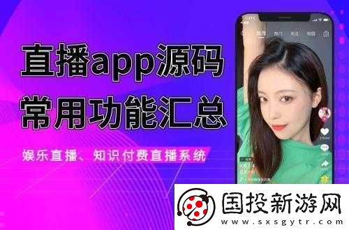 成品