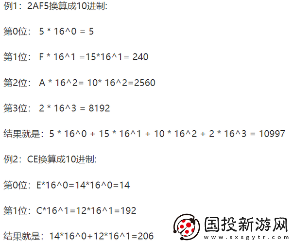 17c.14.cpp