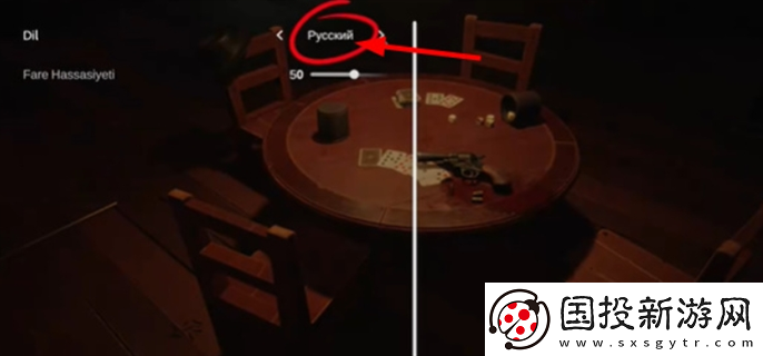 **酒馆怎么更换中文模式