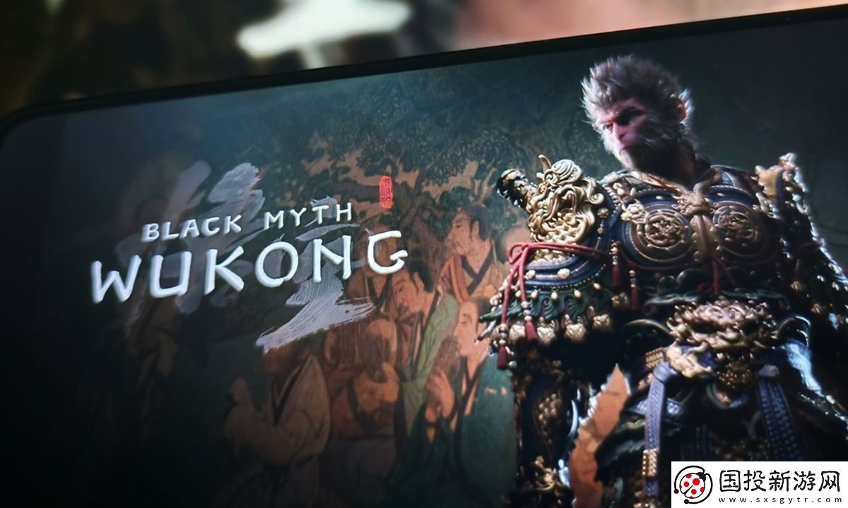 黑神话