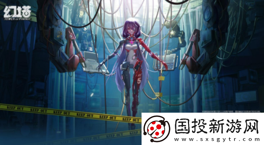 幻塔蒲公英蘑菇汤如何制作