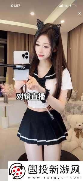 一个人看的www中文视频主播颜值超高