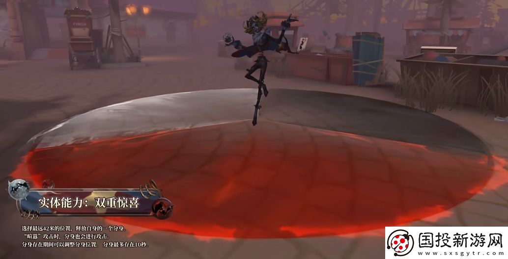 第五人格全新监管者喧嚣怎么样