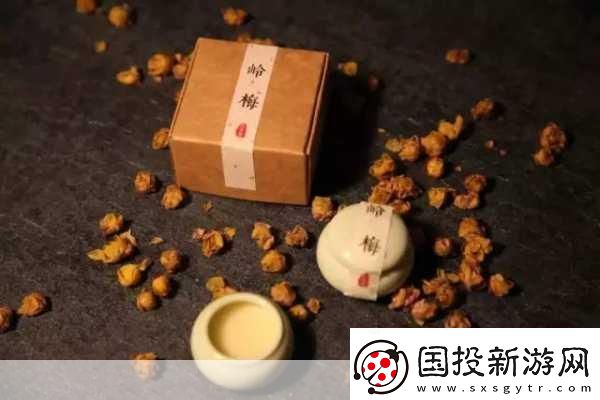 帐中香1VS4
