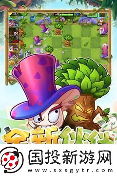自由建造的塔防游戏推荐